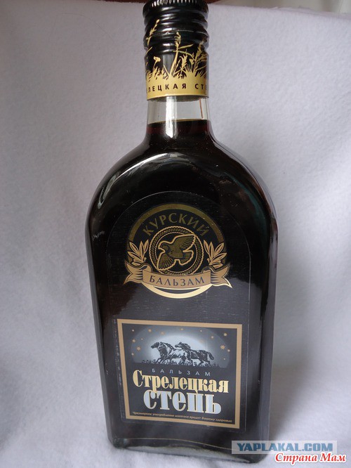 Какие продукты уникальны для Вашего региона?