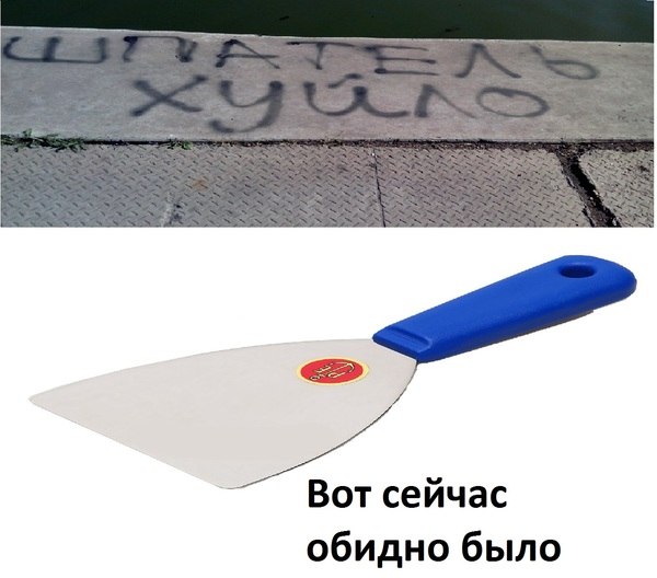Профилактика! С 8-ми часов утра будут забанены