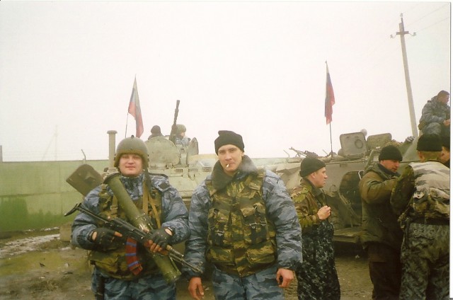 ВОЙНА