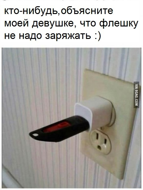 Забавные картинки из Сети