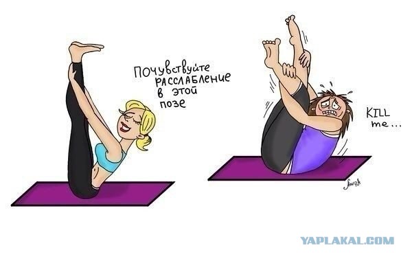 Прикольные картиночки