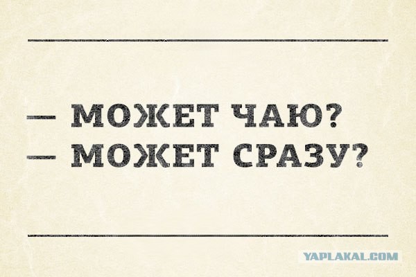Просто картинки