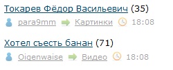 случайности на ЯПе