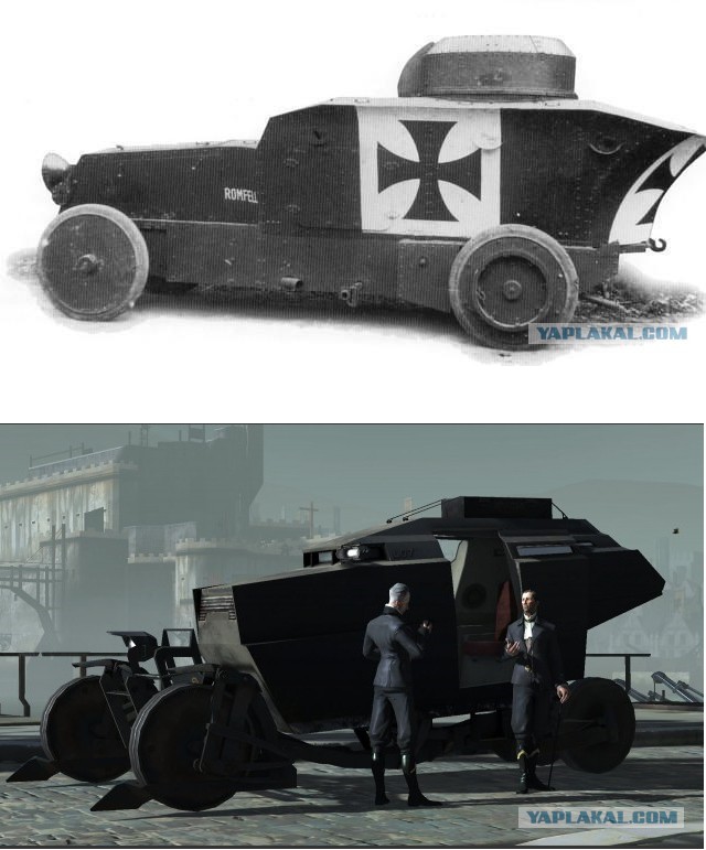 Военные изобретения времен