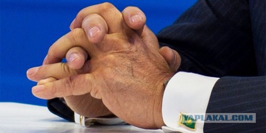 Запонки Владимира Путина на саммите в Уфе
