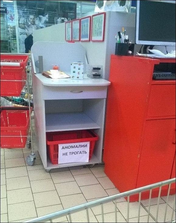 Прикольные картинки