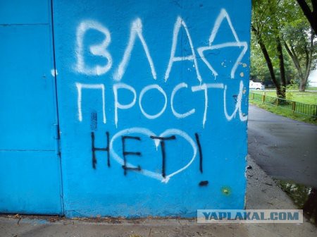 Картинки из инета
