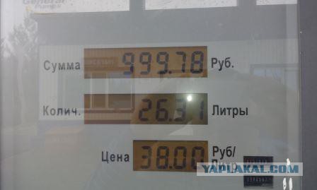 Назарбаев призвал готовиться к цене на нефть  $30