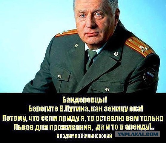 Перемирие кончилось, едва начавшись. Часть 14