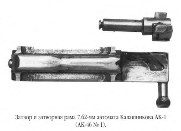 Оружейная фамилия. История Хуго Шмайссера