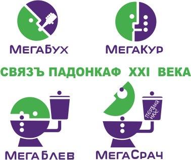 ВСЁ о ТЕЛЕФОНАХ телефоноовцы, подборка
