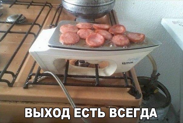 Весёлые картинки в чёрной рамке