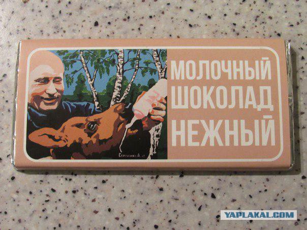 ЦБ повысил курс доллара сразу на три рубля.