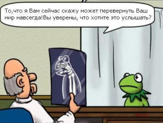 Абсурдный юмор ч.9