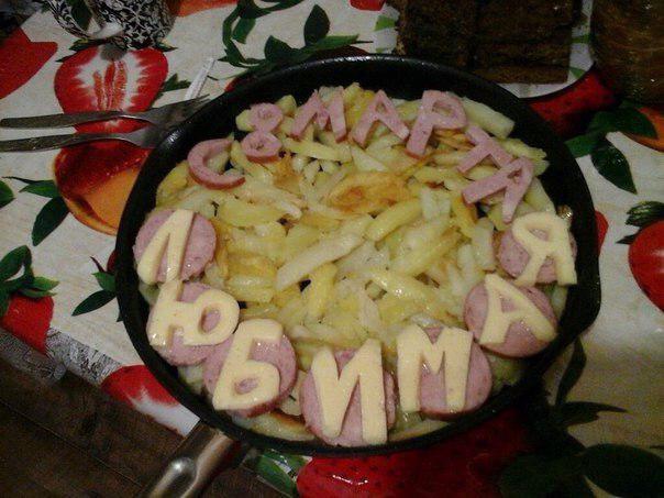 Смешные картинки