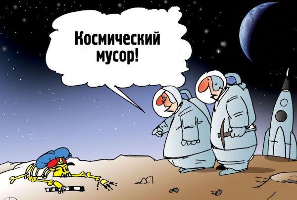 КАРИКАТУРЫ. Прикольные карикатуры