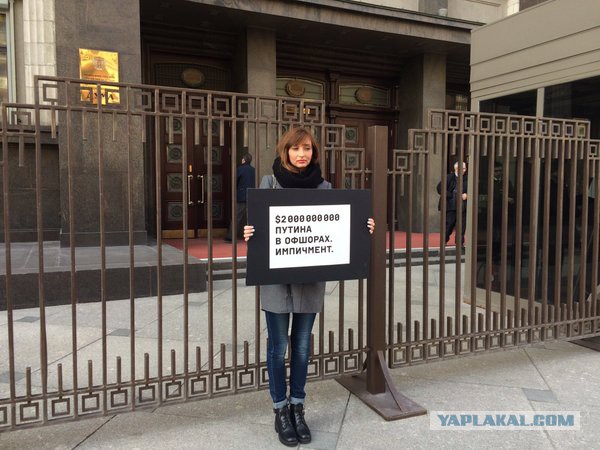 Провокация на Путина ожидается сегодня в 9 вечера