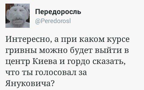 Фотоподборка на пятницу.