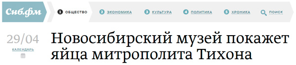 Картинки для поднятия настроения - 4