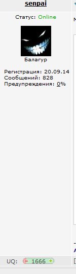 Благодатный огонь: как это было на самом деле