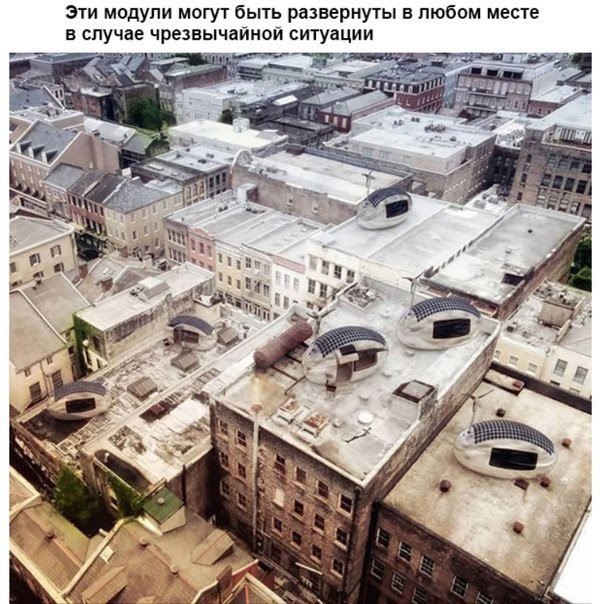 Комментарии и картинки из соцсетей