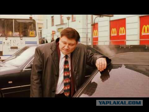 Перестрелка в Мюнхене