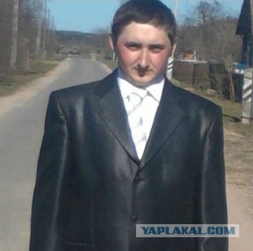 Смелые ЯПовцы.