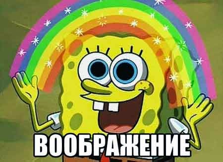 Анкета девушки с сайта знакомств