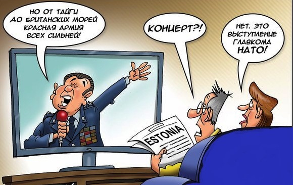 Народные приметы неминуемой войны