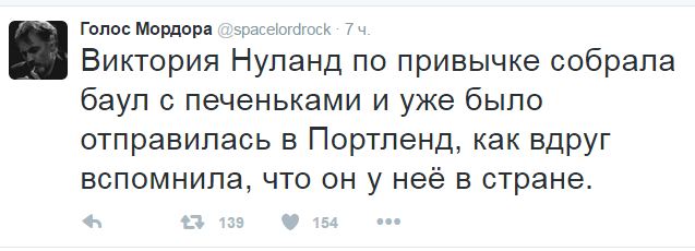 Тысячи человек приняли участие в акциях протеста против Трампа в США