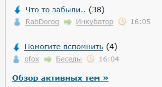 Читаешь такой ЯП...