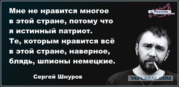 Размышления на тему ЗП в России и Европе