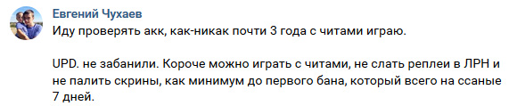 Wargaming 41
