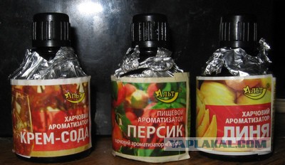 Вейперский клуб - 5