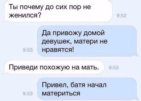 Картинки всяко-разные