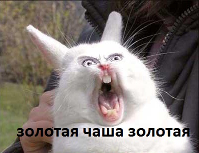 Юмор не для всех