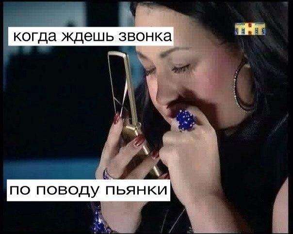 Юмор не для всех