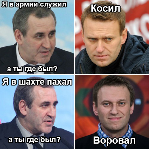Власти Москвы отказались согласовать заявленный Навальным митинг