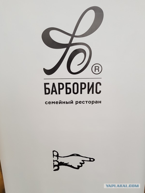 На что потратить 7 бюджетных миллиардов