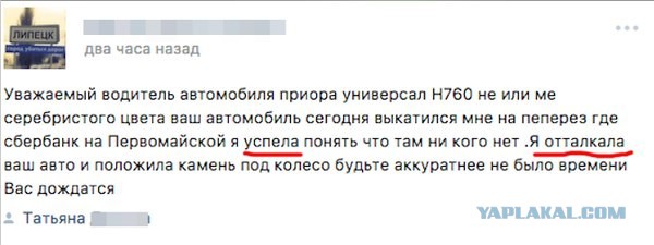 Всякие разные картинки