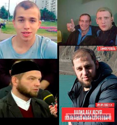 Дома у петербургского террориста Джалилова: жил тихо, собирал бомбу