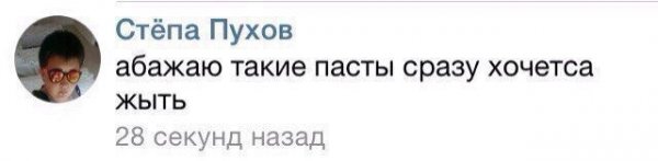 Приколы в стиле "регресс"