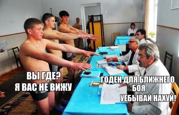 Прикольные картинки 04.06.2017