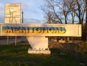 Советские стелы городов