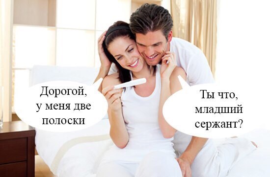 Смешные комментарии из социальных сетей 04.08.2017