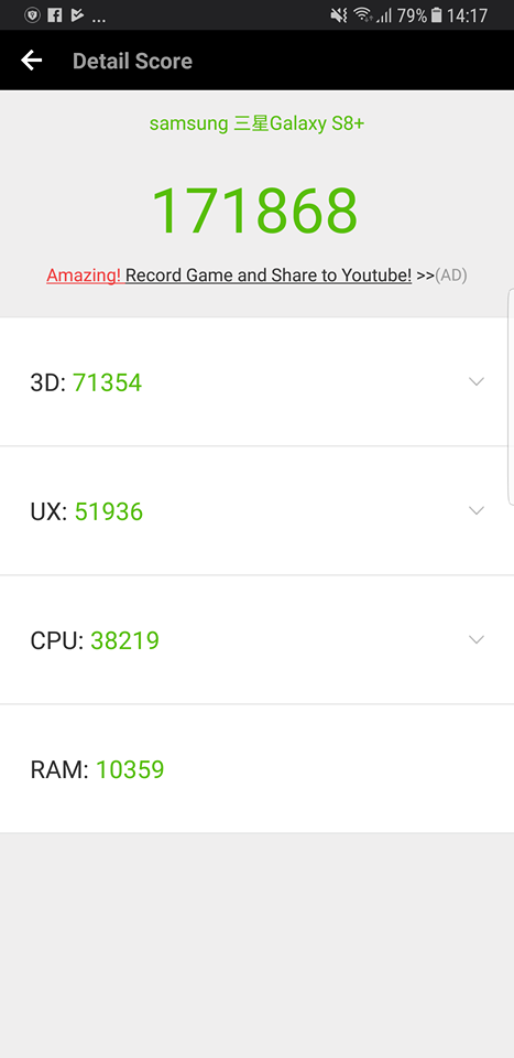 S8 за 12 тыщ рублей, налетай !