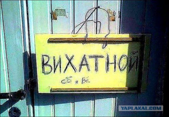 Уровень грамотности просто зашкаливает