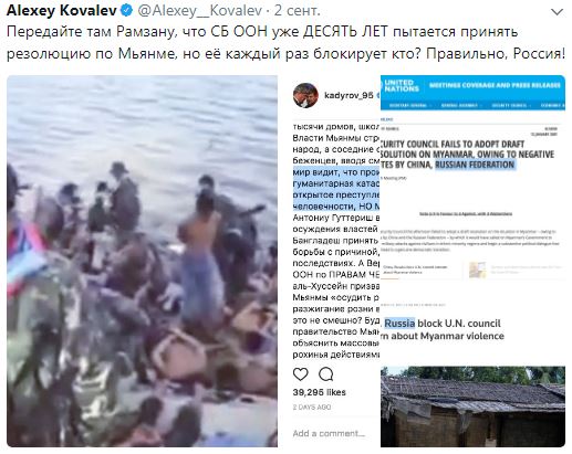Бомбит... нарушение законов! (ни одного а нескольких) и... абсолютный игнор властей и сми!