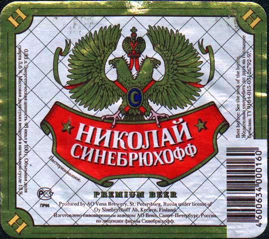 Куда делись фамилии?
