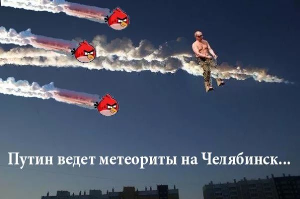 СМИ: ученые назначили конец света на ближайший октябрь